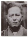 Maître Chojun MIYAGY